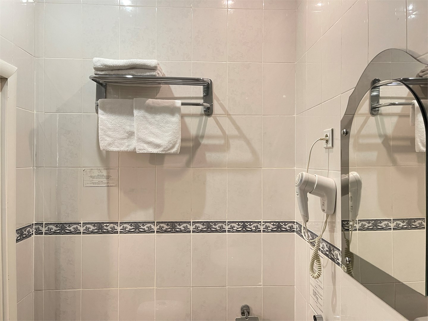 Комфорт в Элис Syncotel