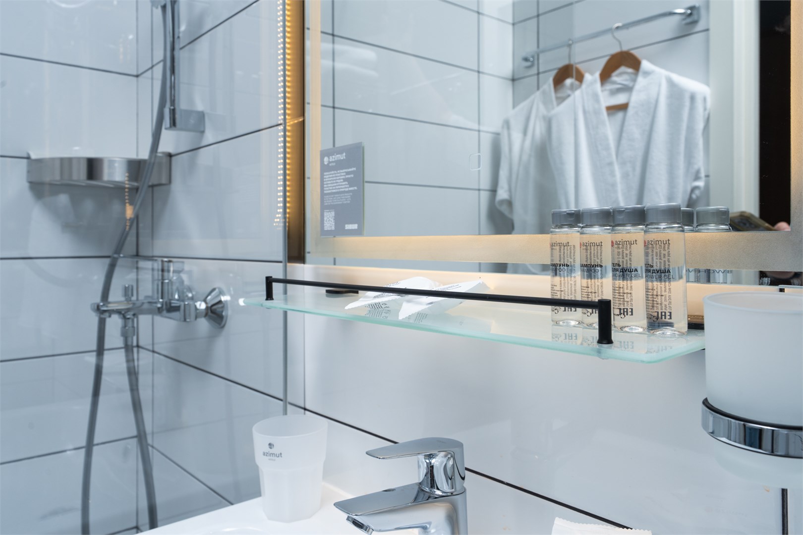 Стандарт 2-местный улучшенный без балкона в Azimut Здоровье Аквамарин