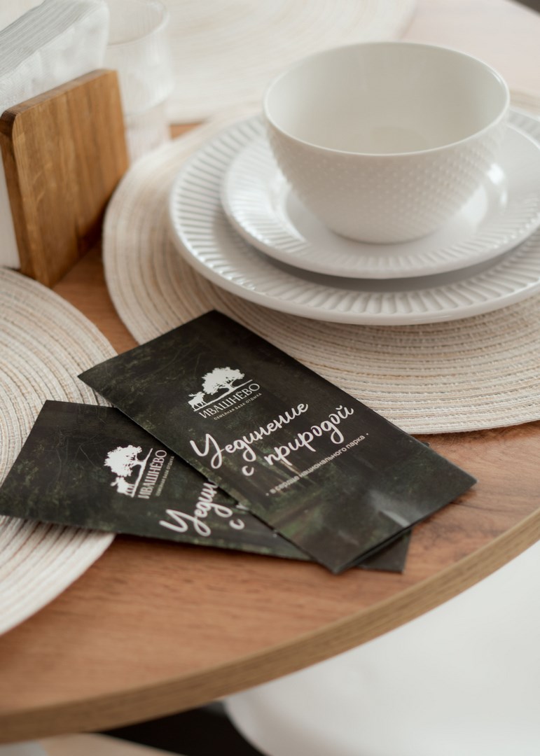 Коттедж Улучшенный в Ивашнево