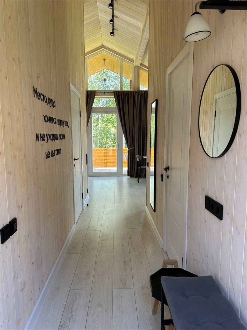 Коттедж №3 в Modom Village