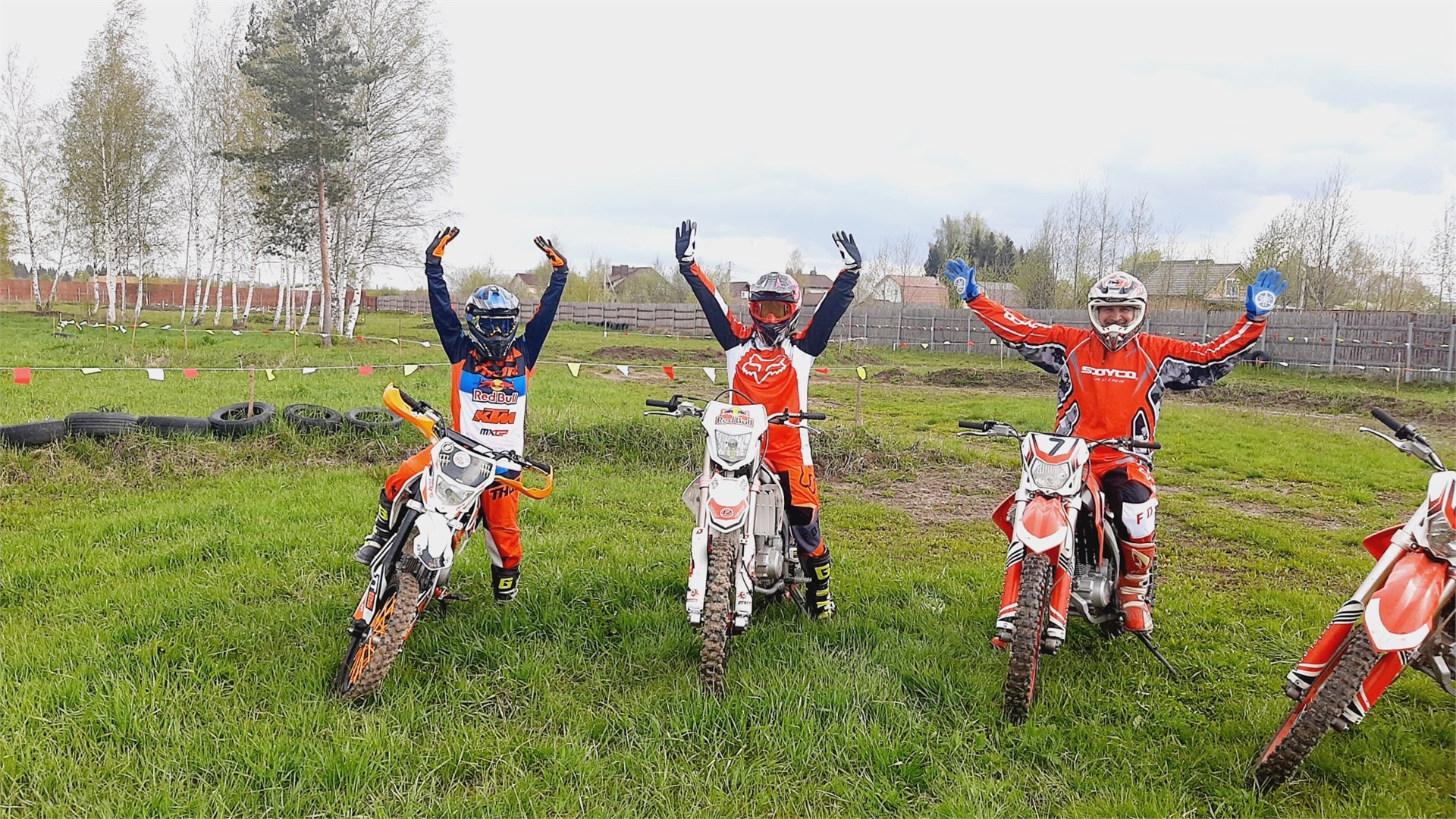 Дом в стиле абстракции в НаИтие
