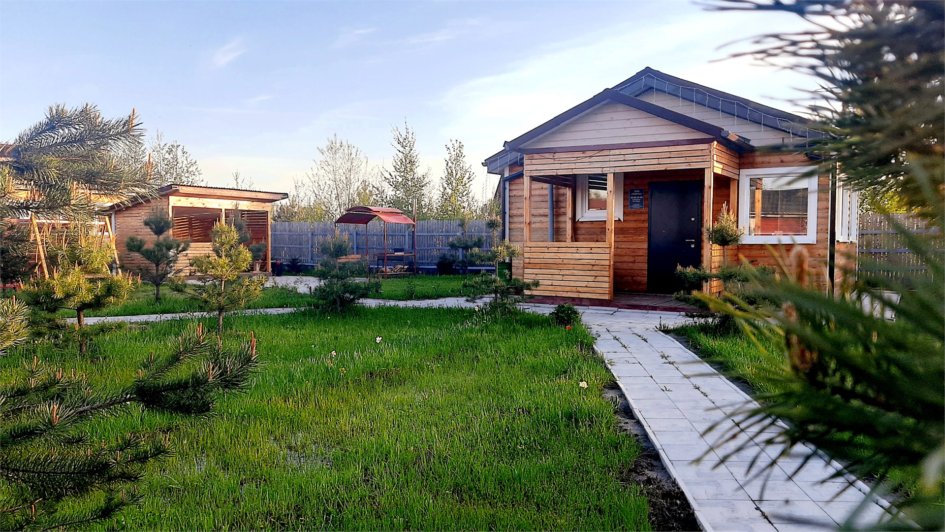 Дом в стиле абстракции в НаИтие