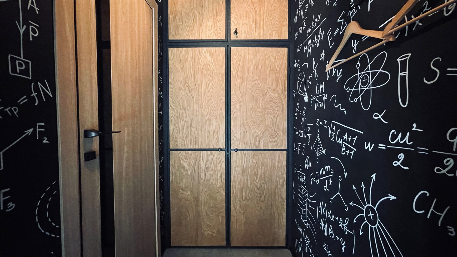 Великие российские учёные (барнхаусы с видом на лес) в Резиденция Товарищества Братьев Нобель