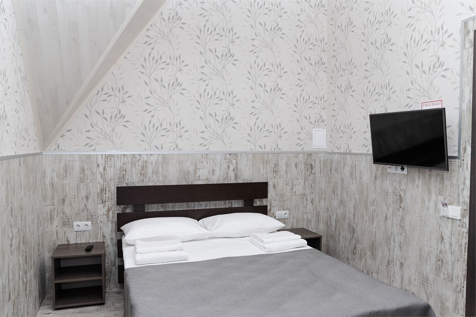 Двухместный с двухспальной кроватью возможно проживание с питомцами в Объект 784