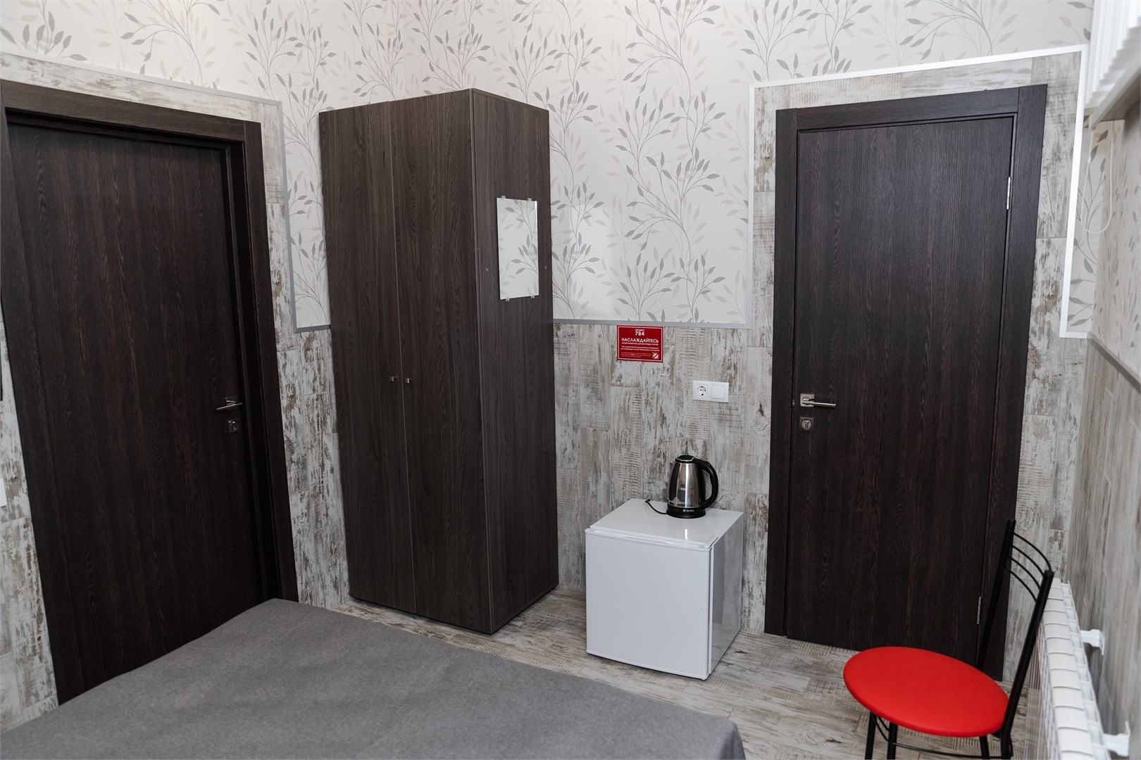 Двухместный с двухспальной кроватью возможно проживание с питомцами в Объект 784