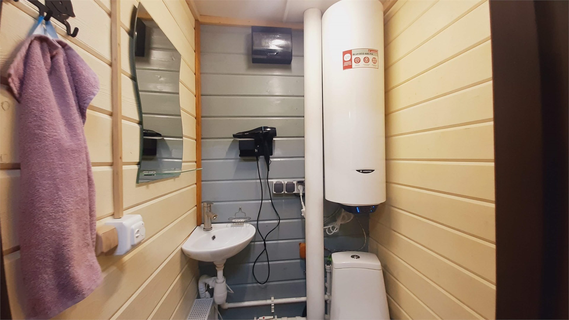 Дом-баня в НаИтие