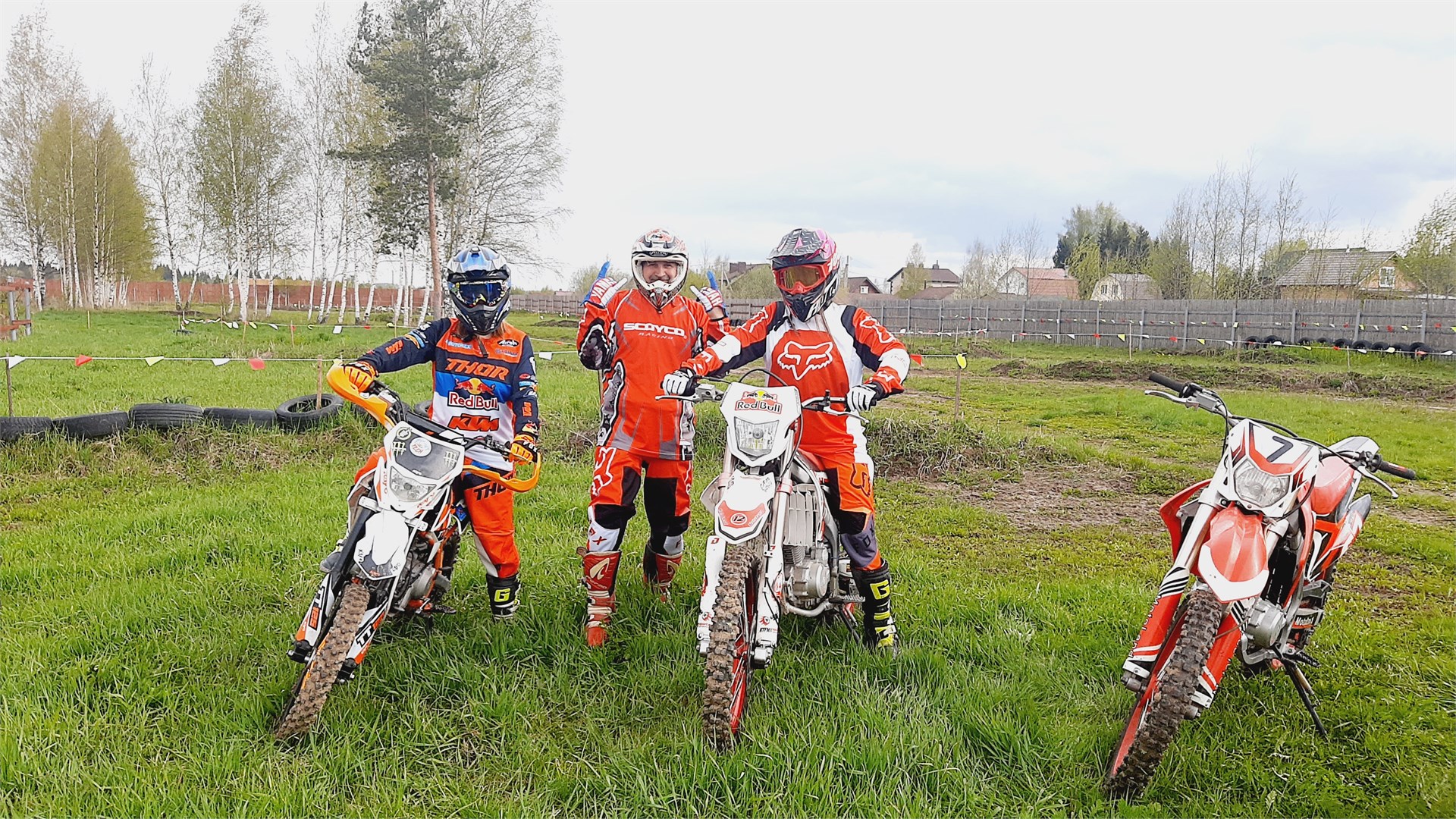 Дом-баня в НаИтие