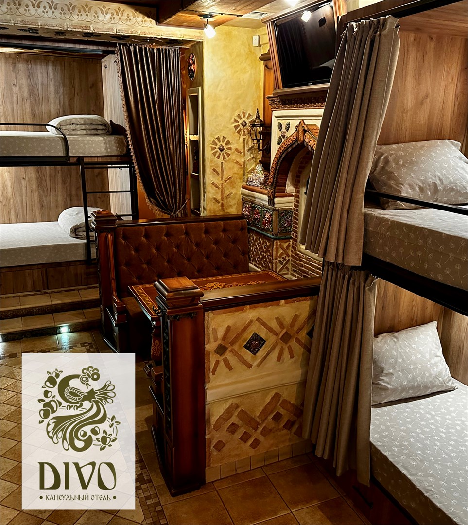 Одноместная капсула  Divo нижняя в Диво