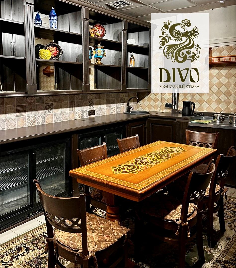 Одноместная капсула  Divo нижняя в Диво