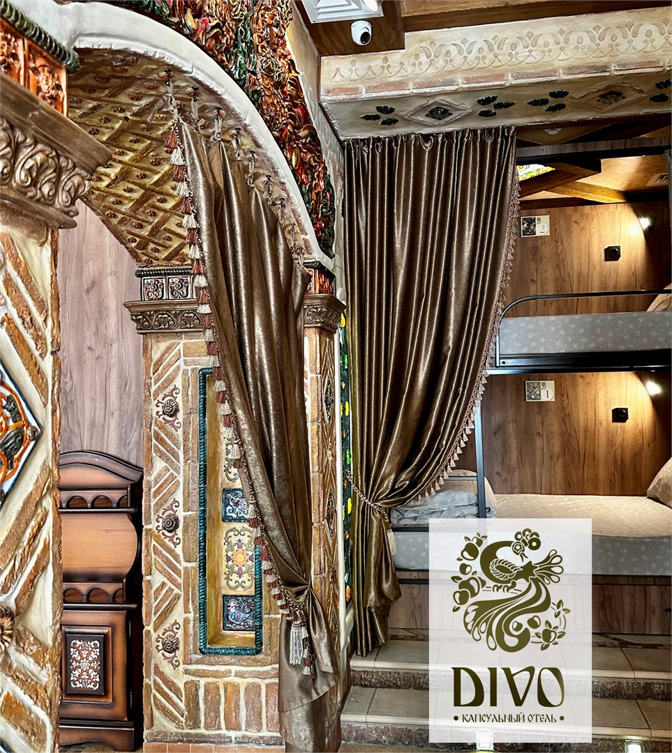 Двухместная капсула Divo Comfort нижняя в Диво