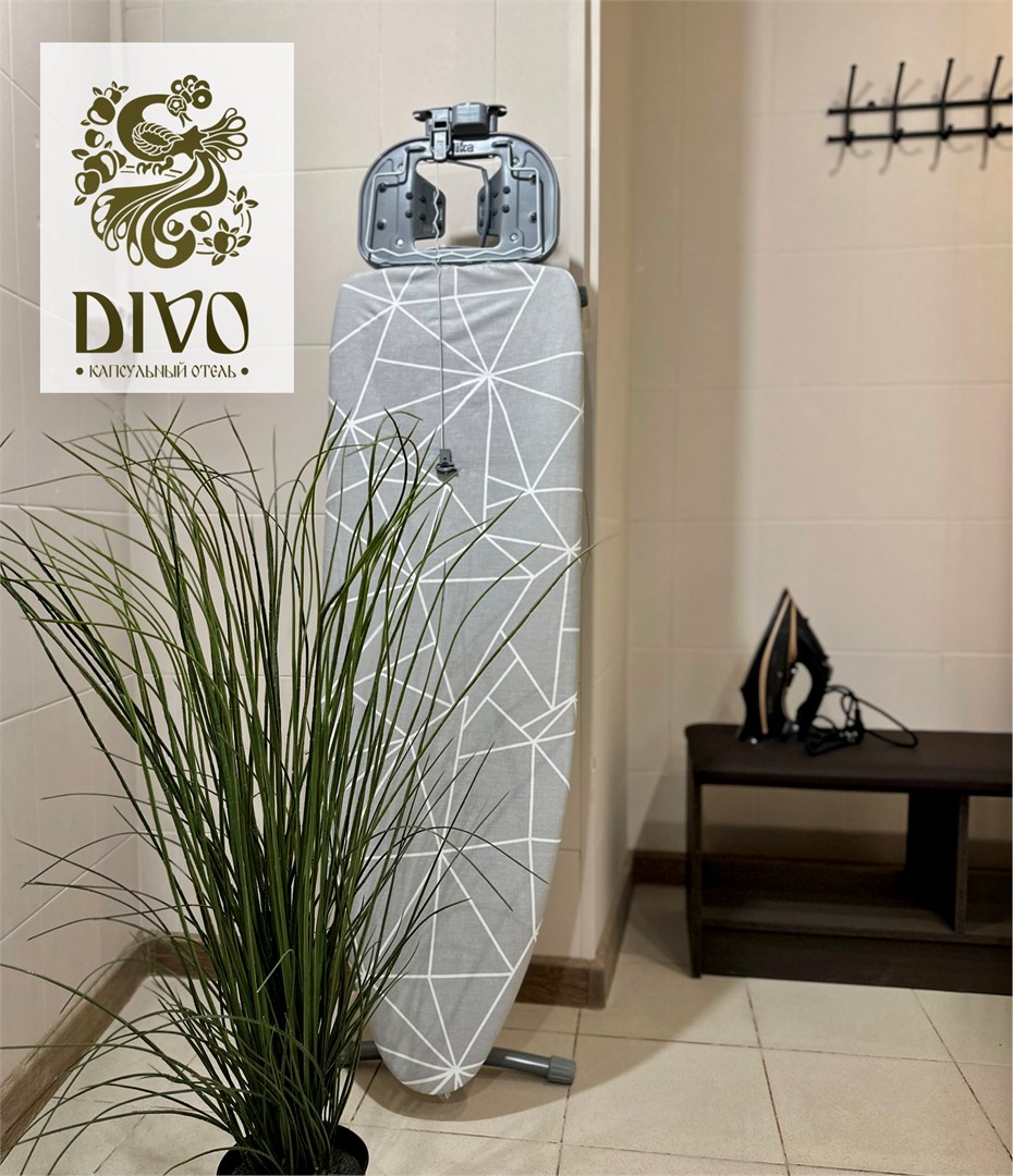 Двухместная капсула Divo Comfort нижняя в Диво