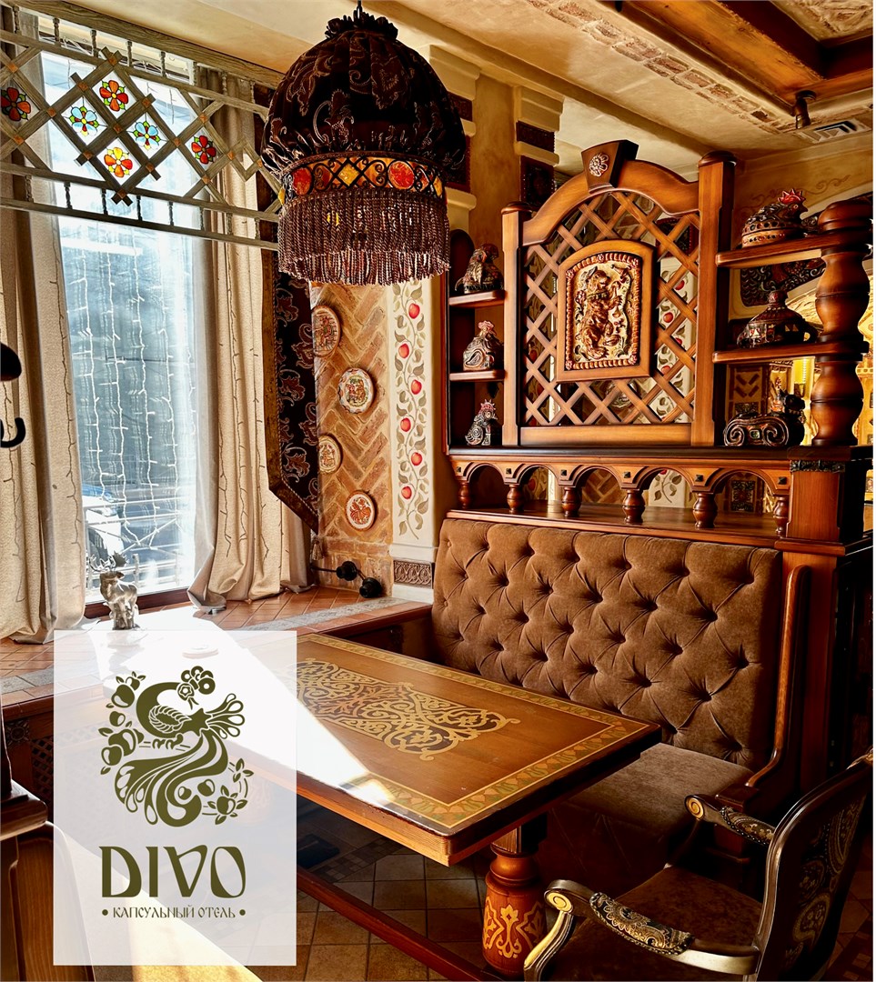 Двухместная капсула Divo Comfort нижняя в Диво