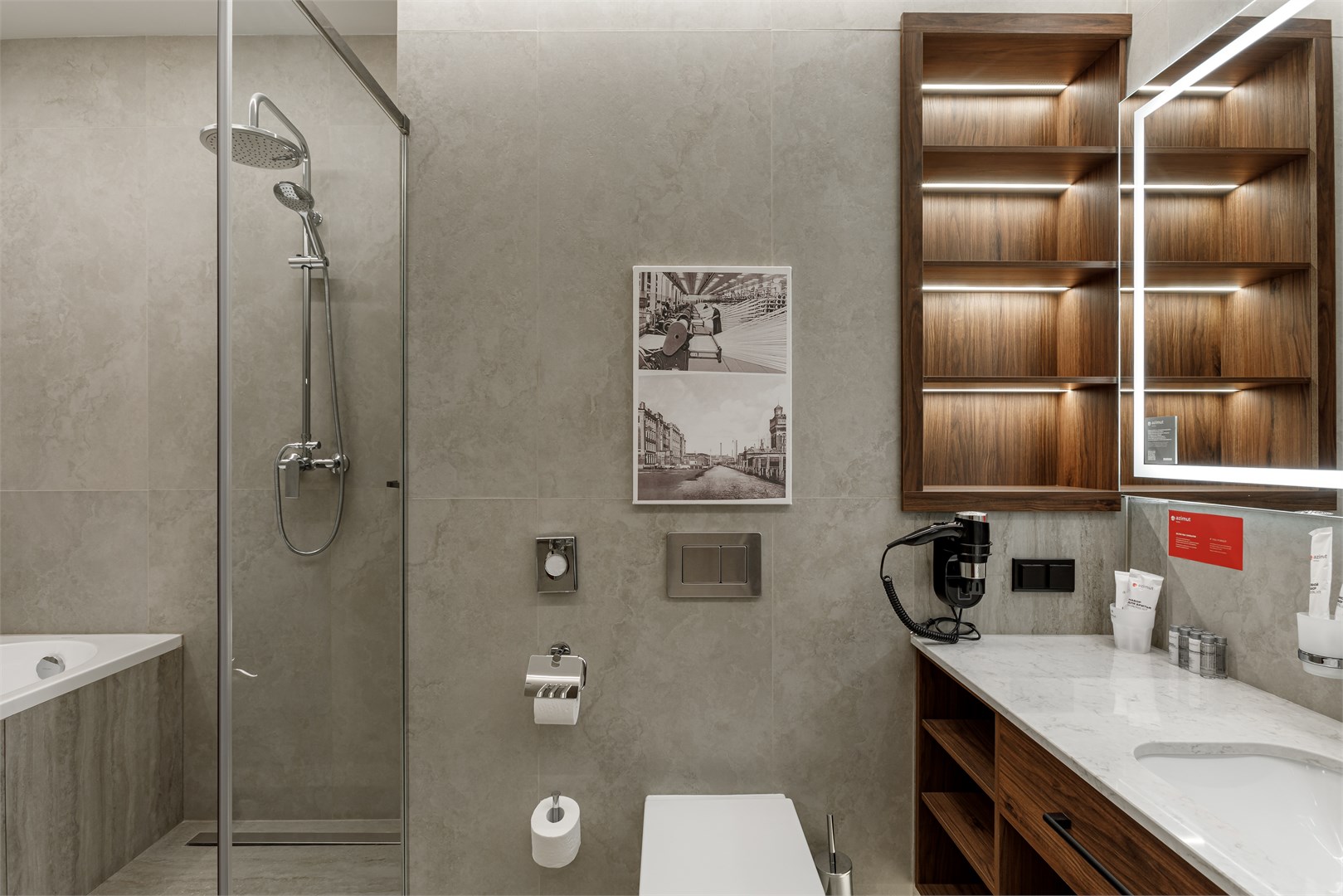 Полулюкс в Azimut Отель Орехово-Зуево