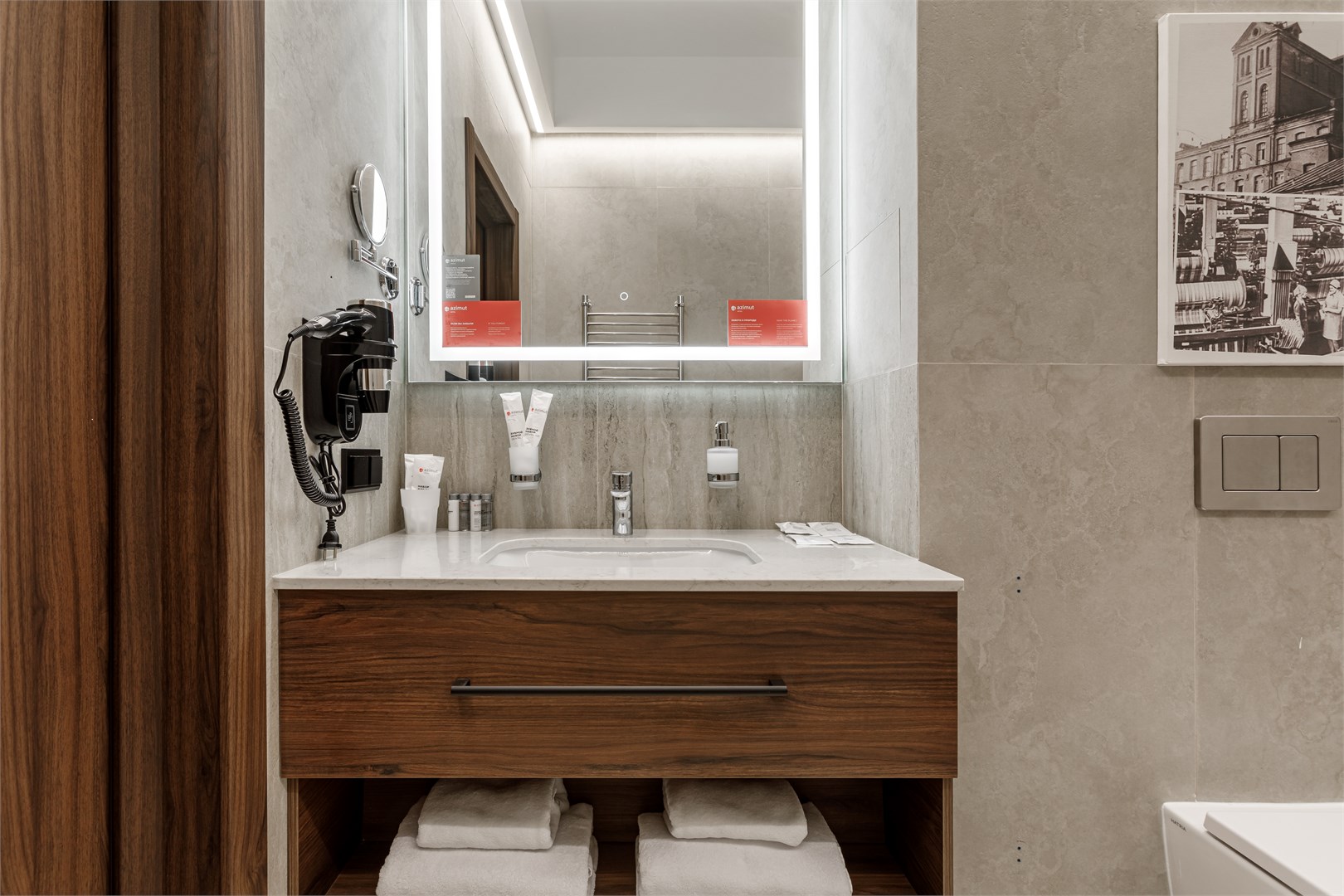 Люкс в Azimut Отель Орехово-Зуево