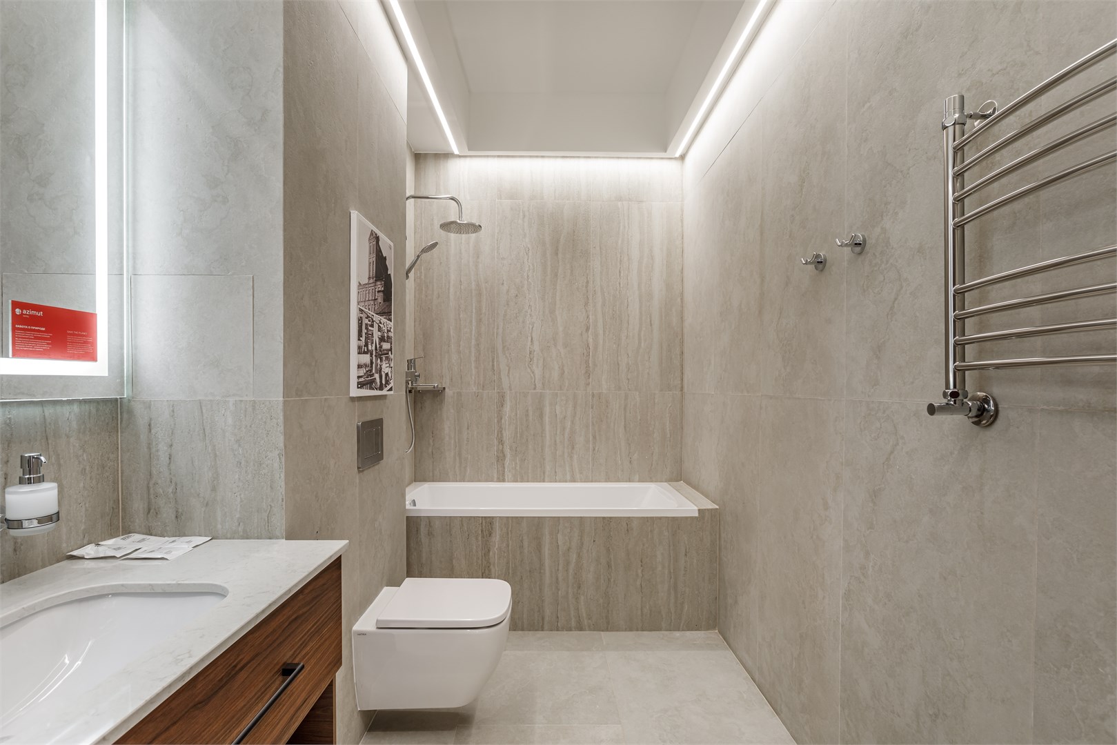 Люкс в Azimut Отель Орехово-Зуево