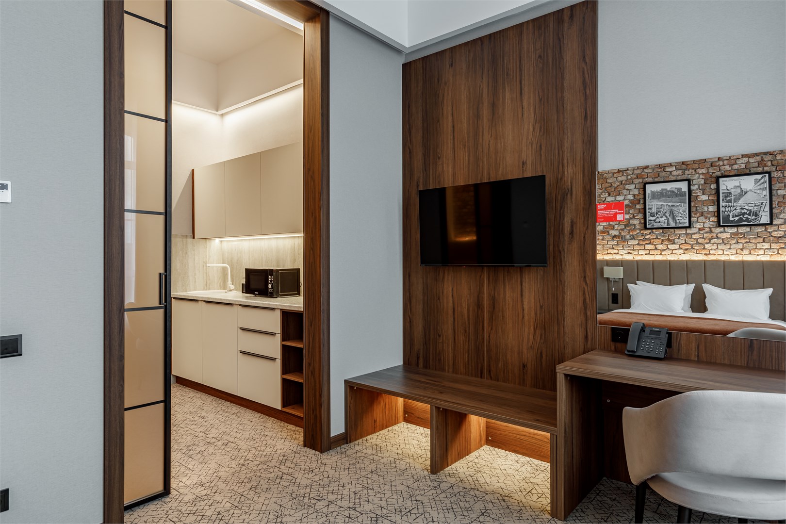 Апартаменты в Azimut Отель Орехово-Зуево