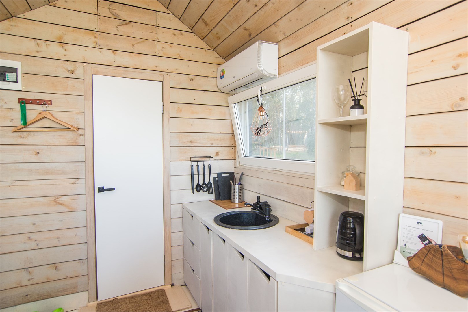 Barn Small в Rich Life Village