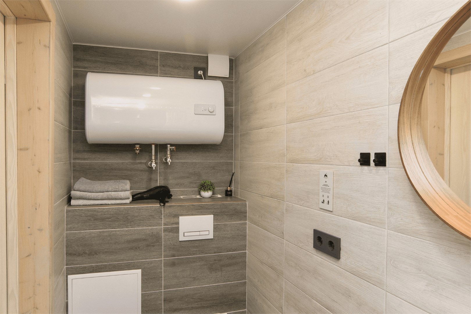 Barn Medium 1 в Rich Life Village