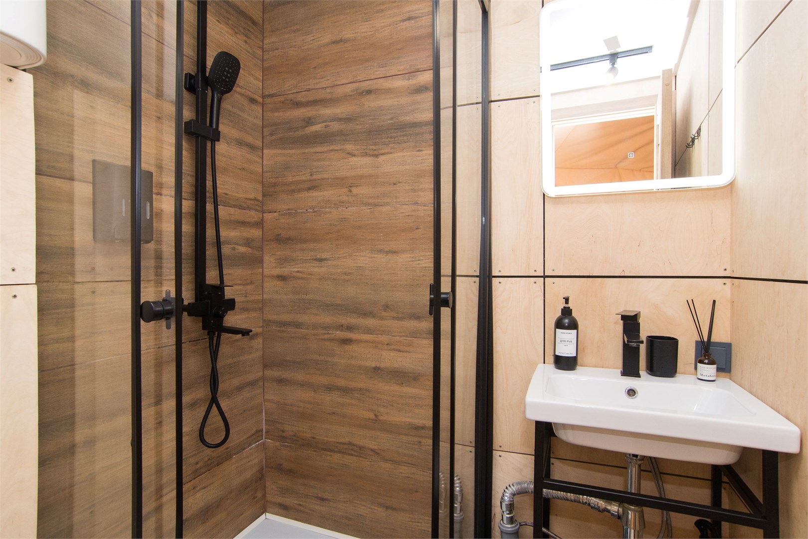 Geocupol с купелью в Rich Life Village