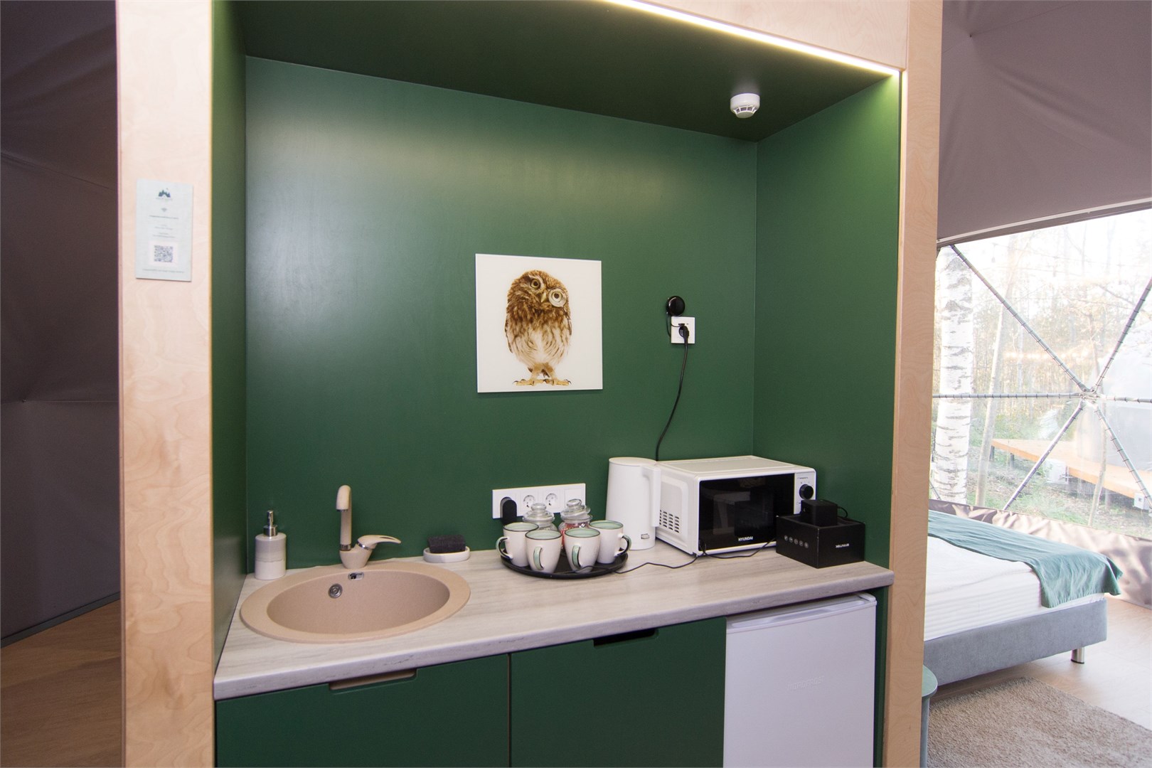 Geocupol Deluxe с купелью в Rich Life Village