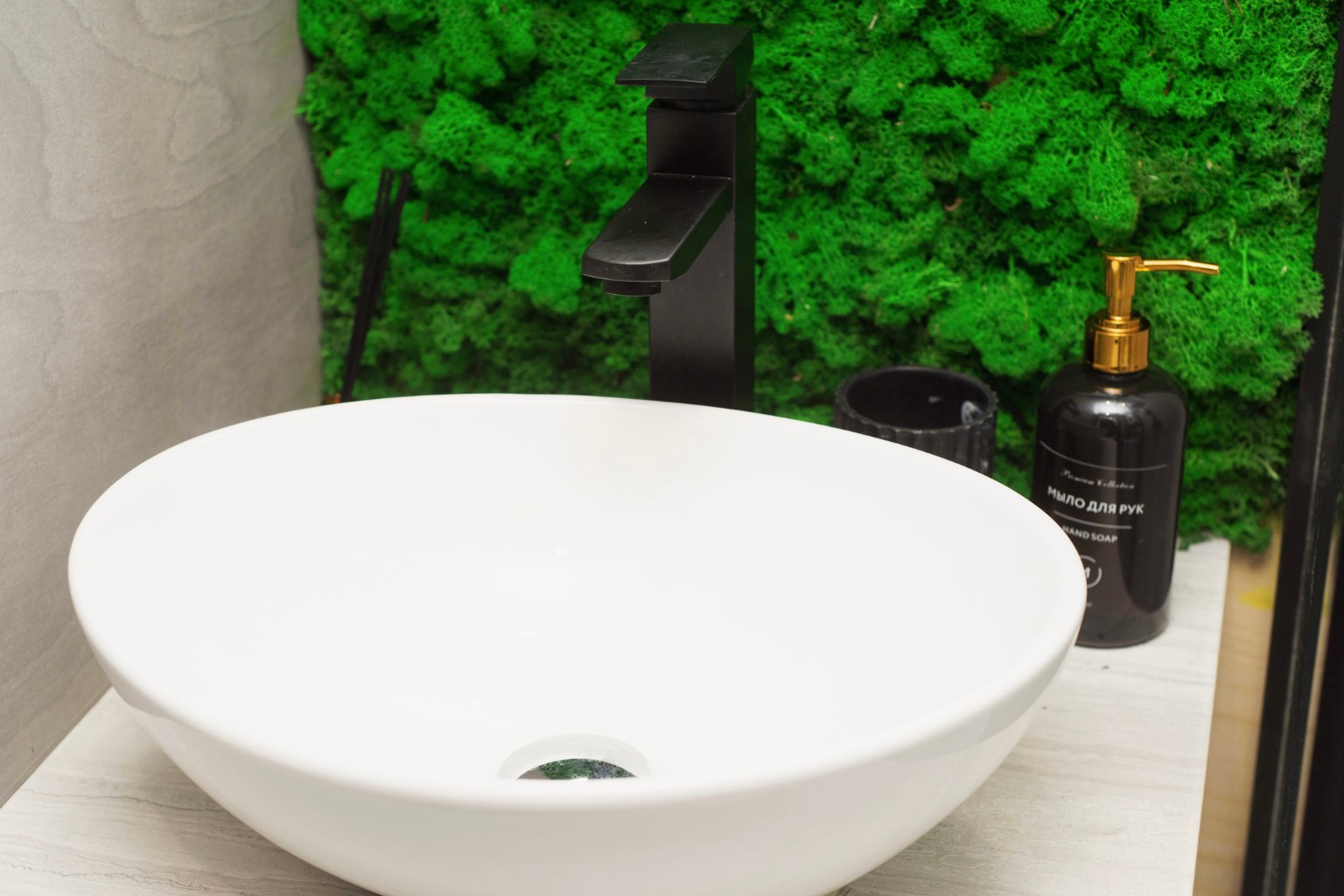 Geocupol Smart Deluxe с купелью в Rich Life Village