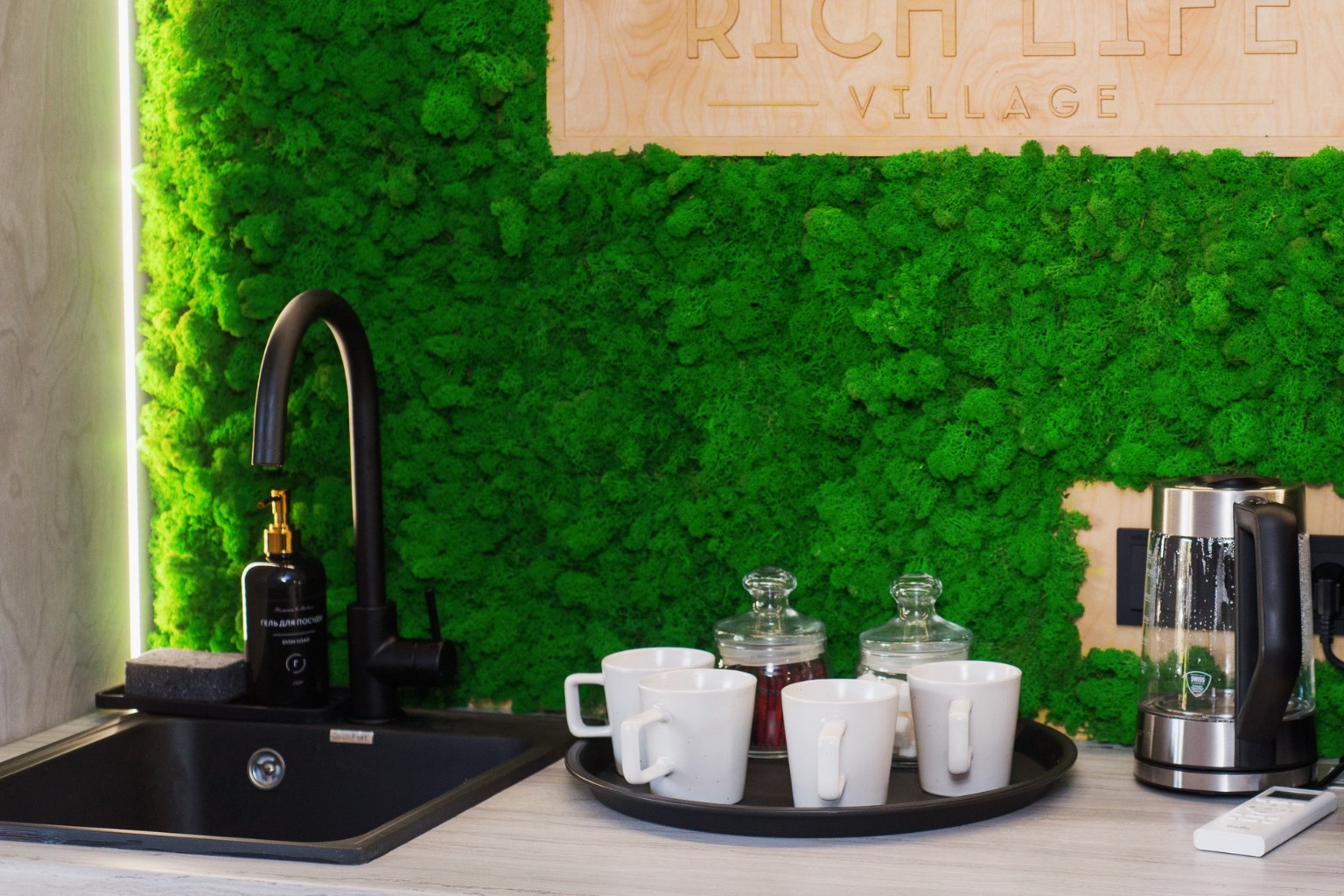 Geocupol Smart Deluxe с купелью в Rich Life Village