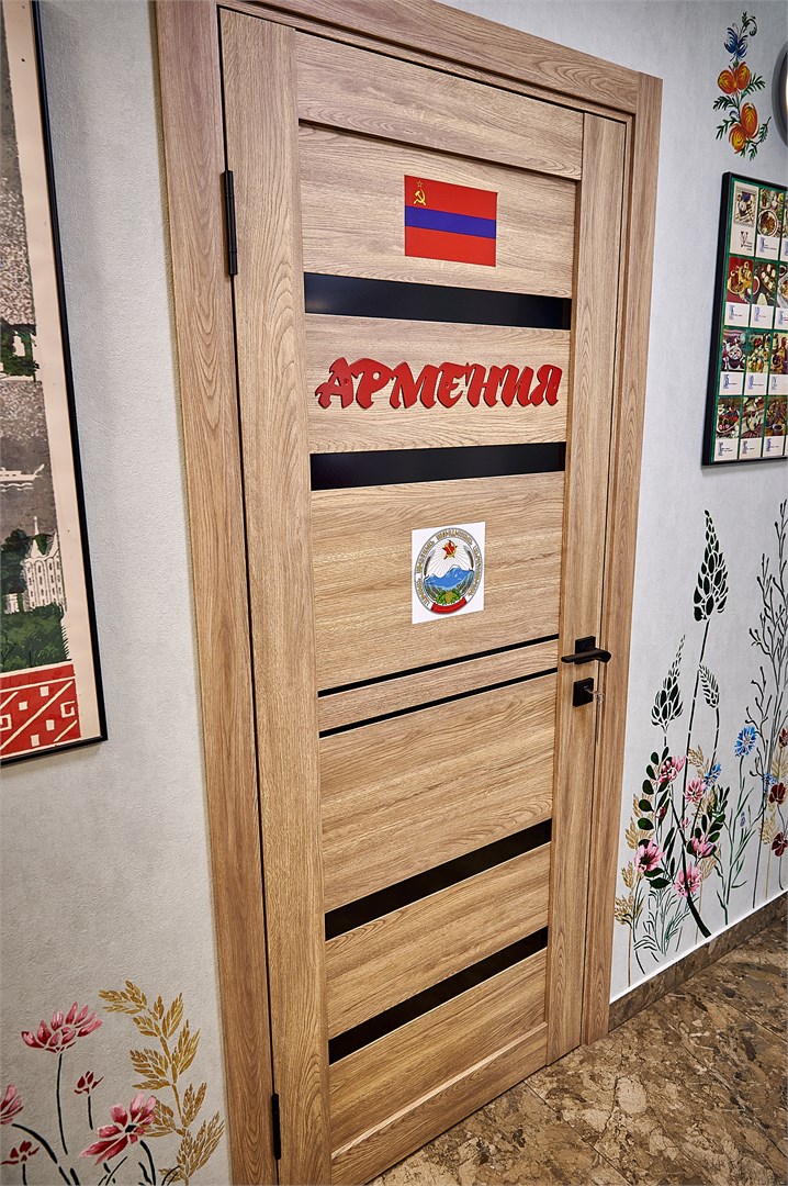 Армения в Советский Союз