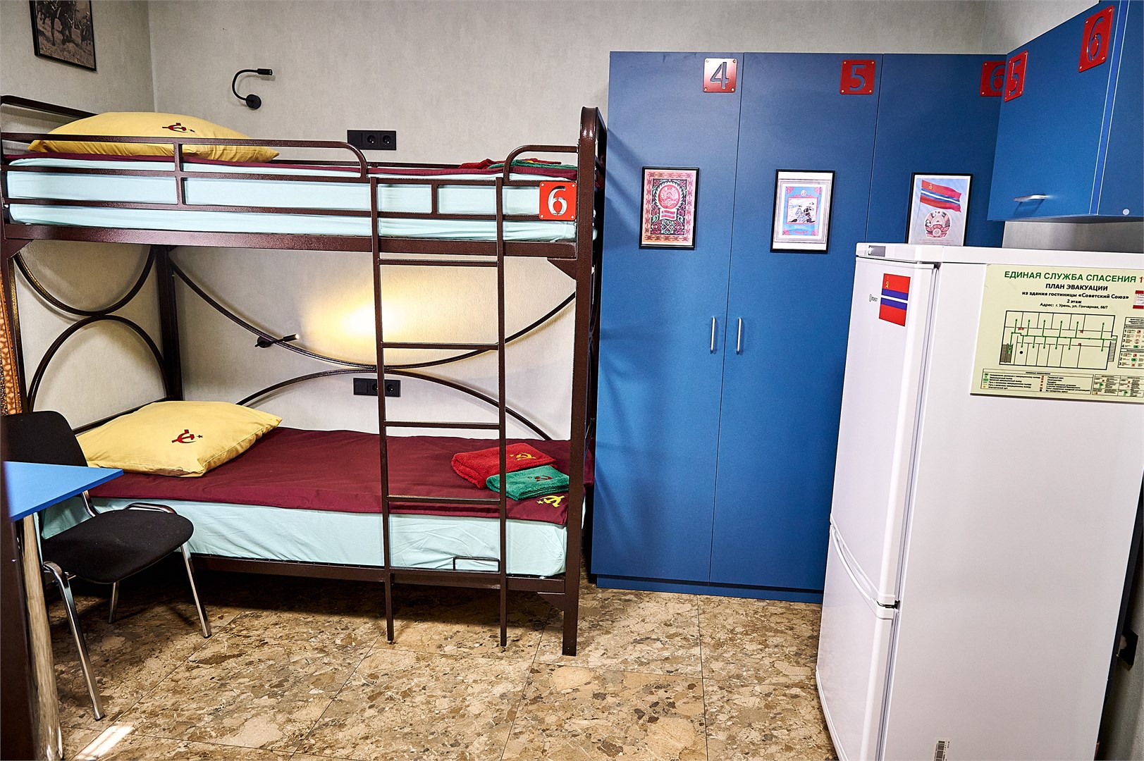 Киргизия в Советский Союз