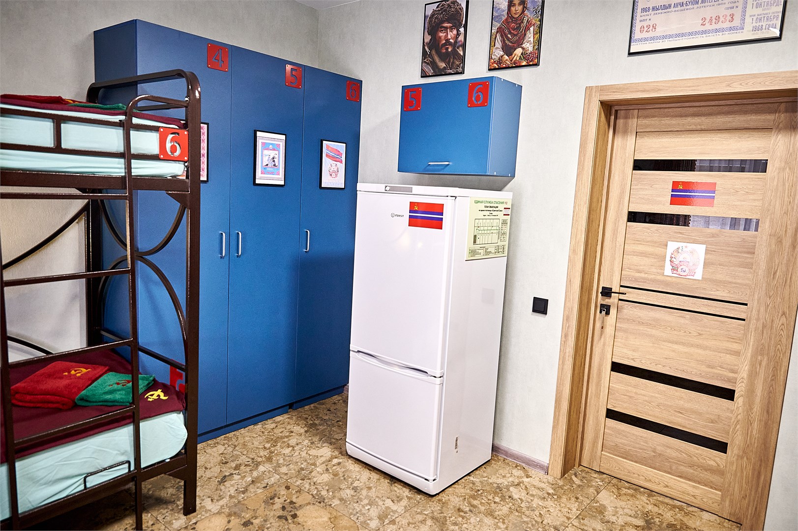 Киргизия в Советский Союз