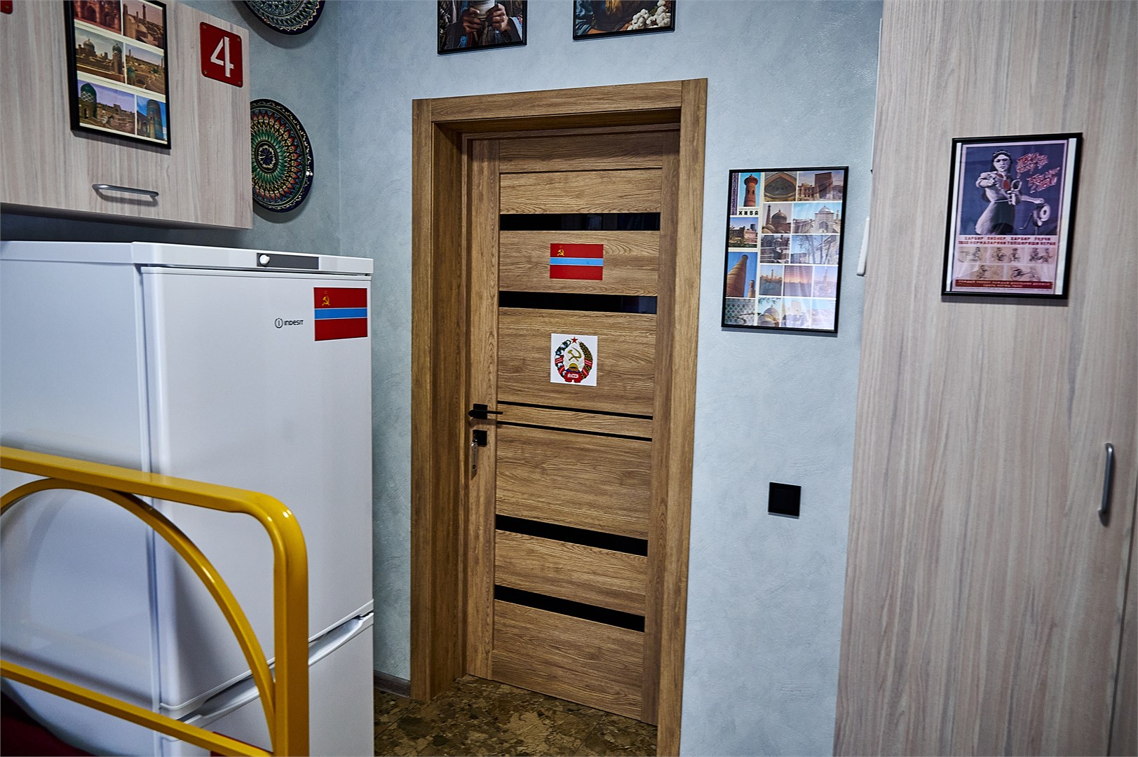 Узбекистан в Советский Союз