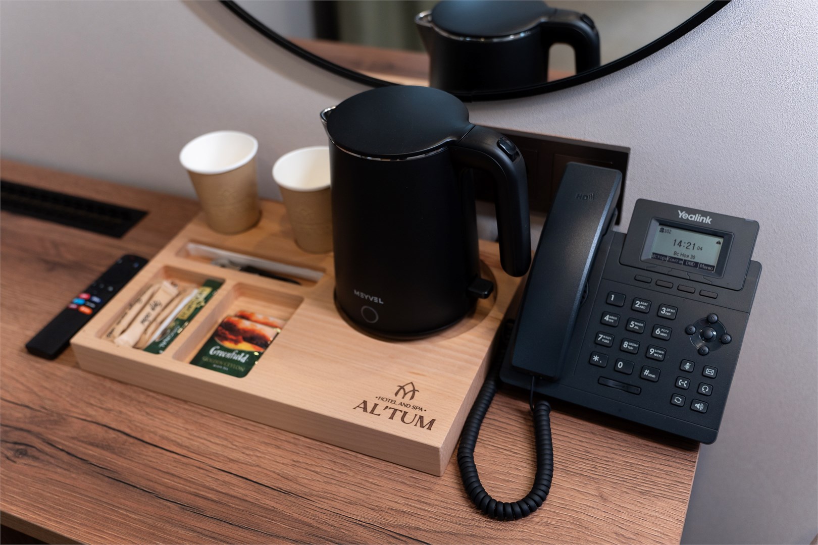 Комфорт в Альтум