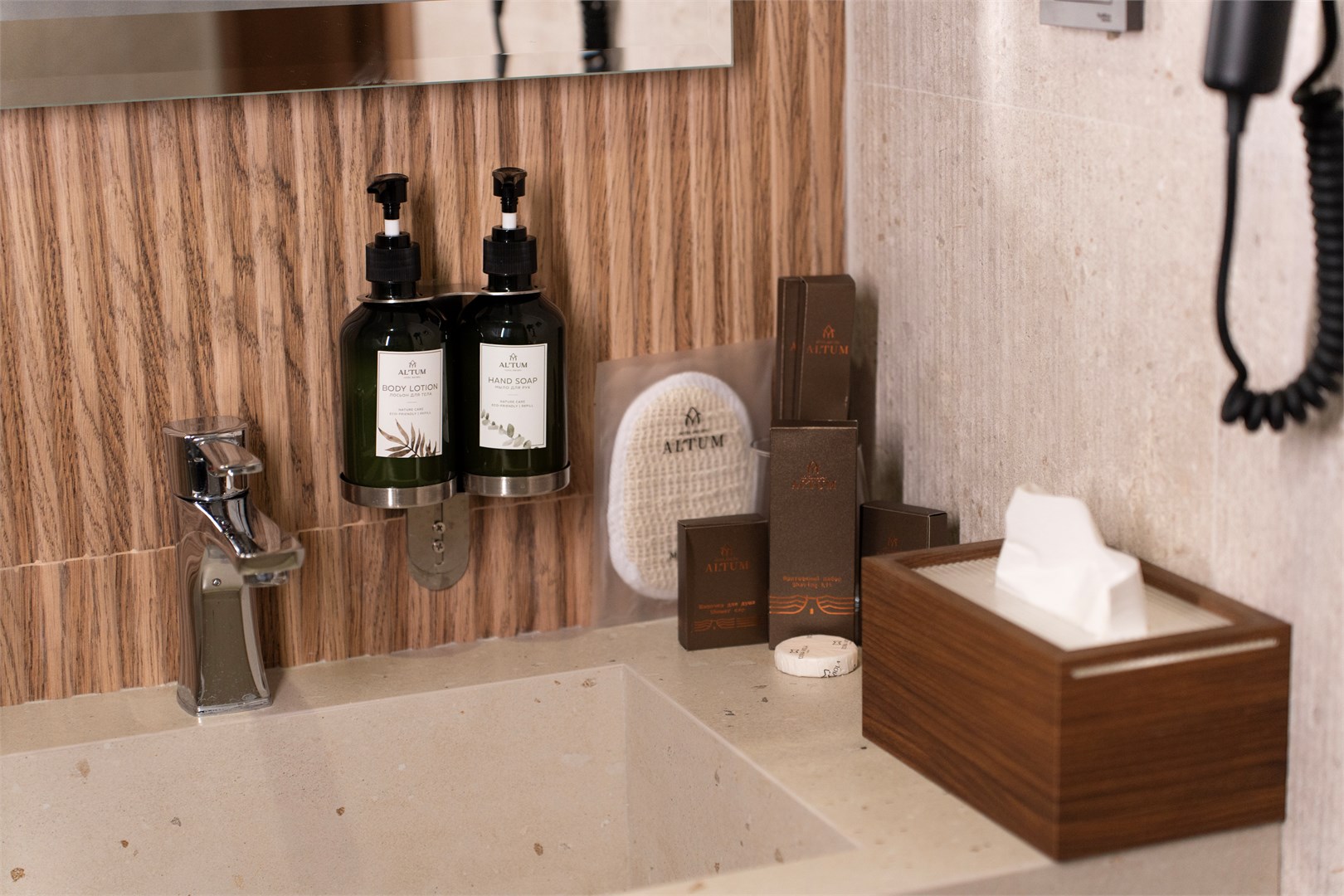 Джуниор Сюит в Альтум