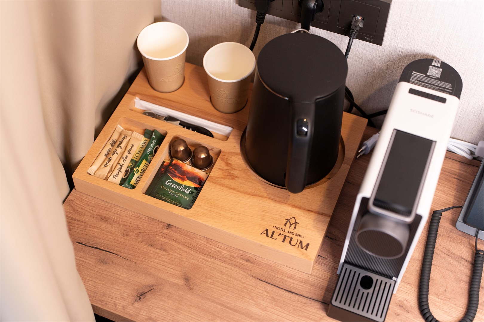 Джуниор Сюит в Альтум