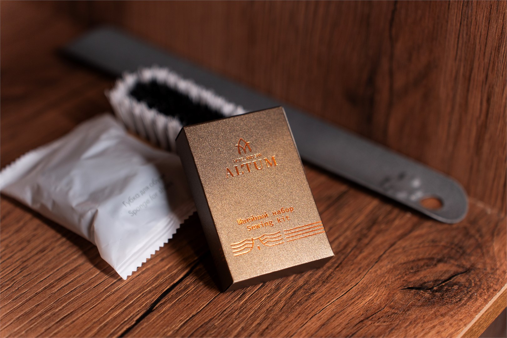 Семейный в Альтум