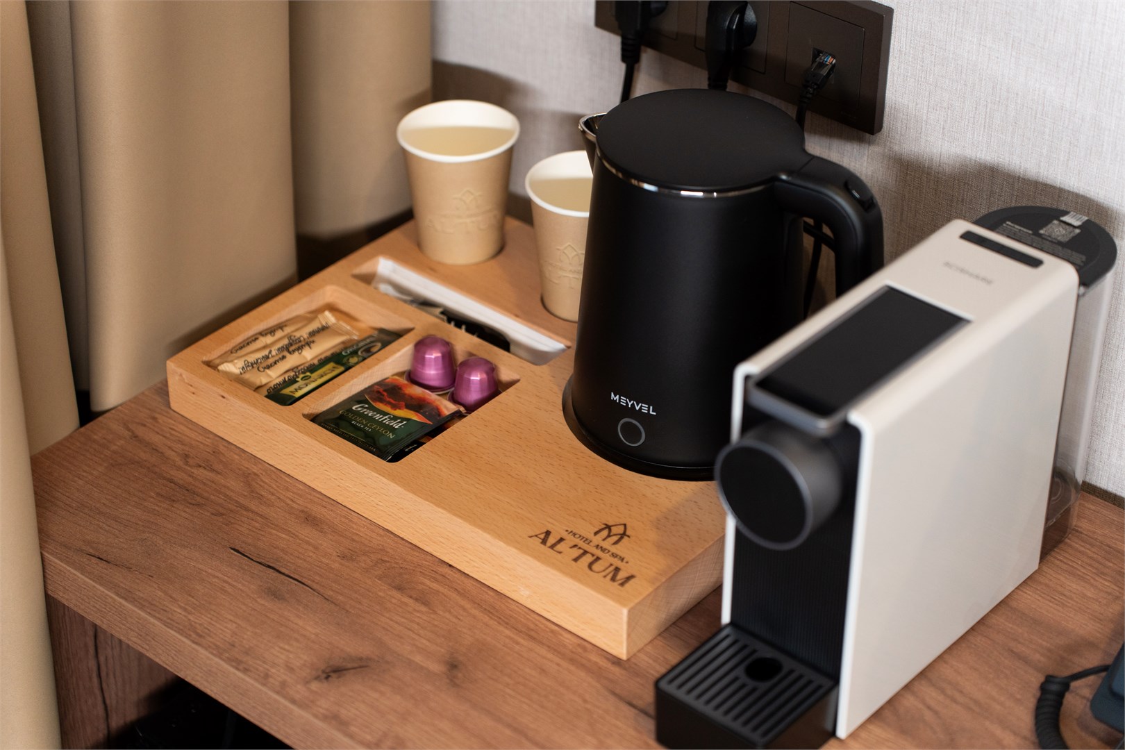 Делюкс в Альтум