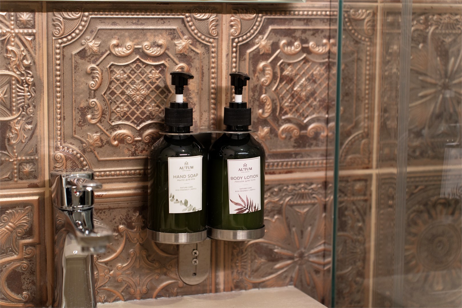 Делюкс в Альтум