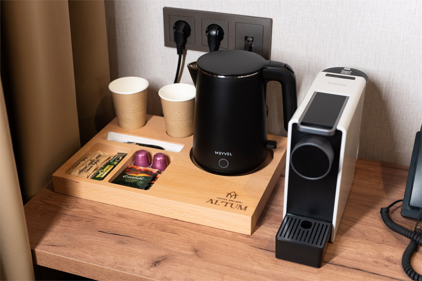 Люкс в Альтум