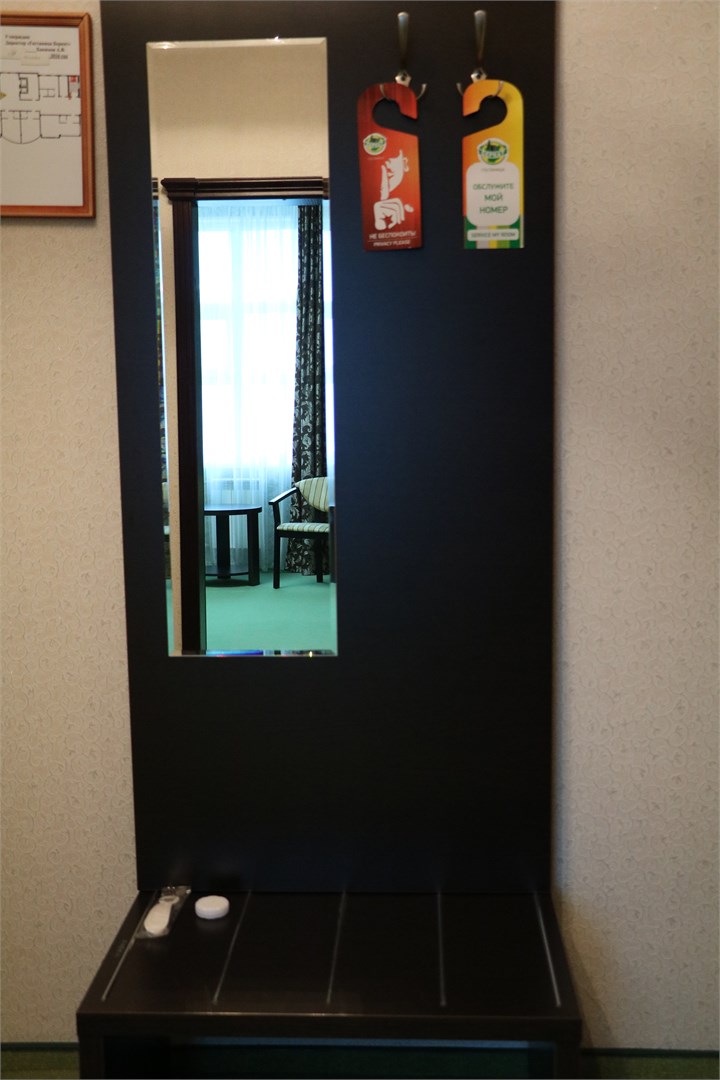 Люкс «Гармония» в Беркат