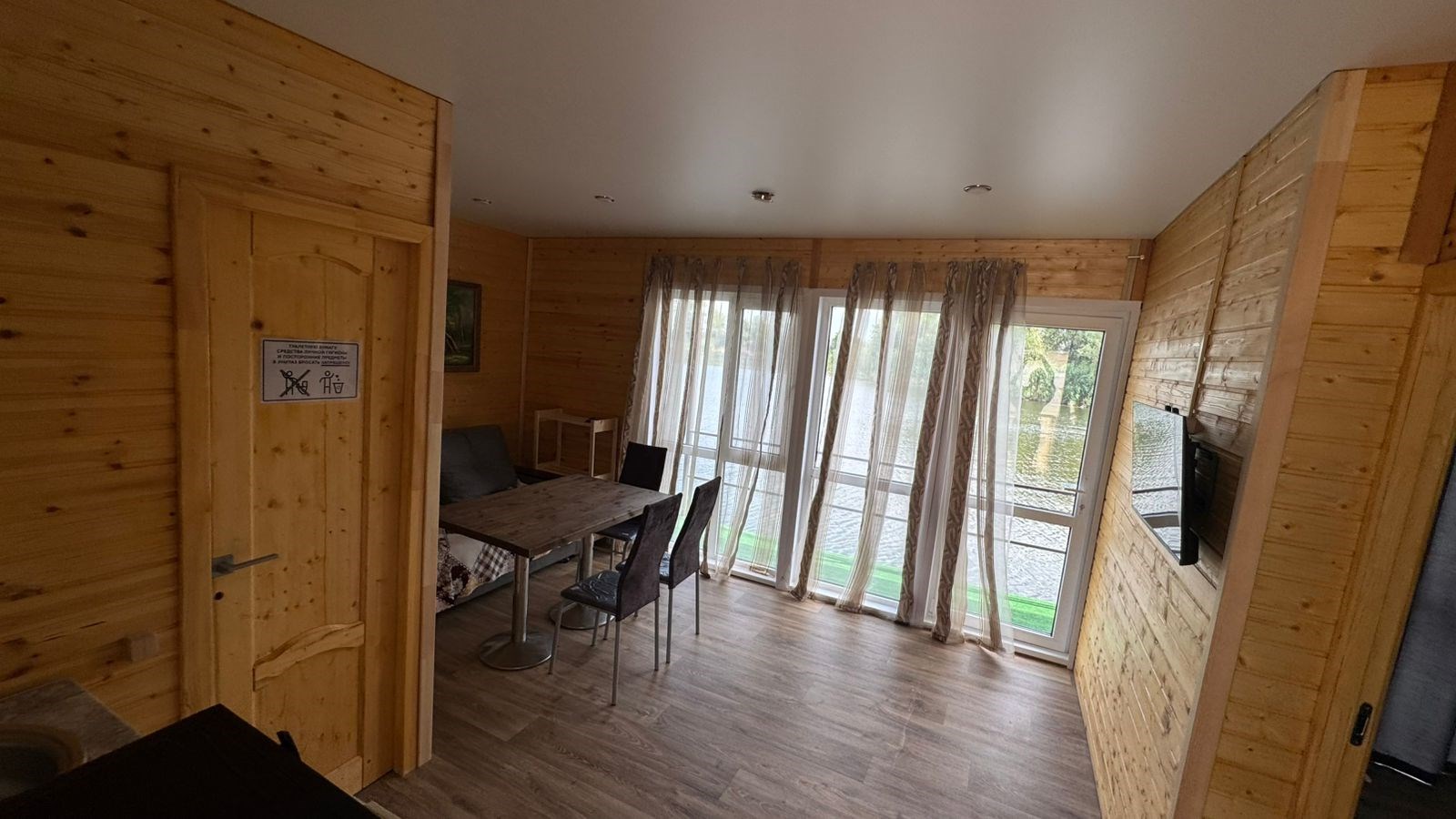 Дом на воде в Берег мечты