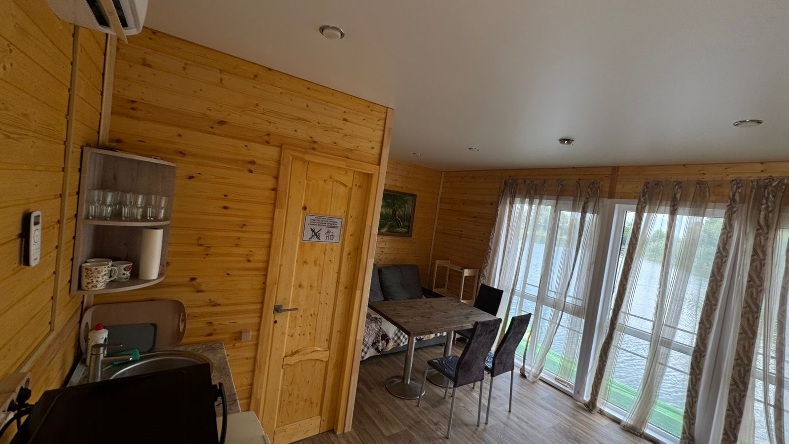 Дом на воде в Берег мечты