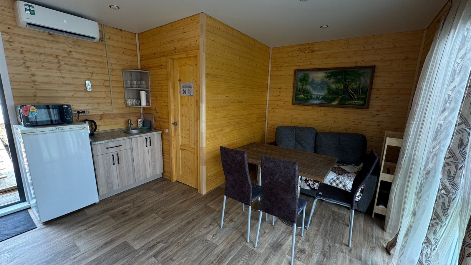 Дом на воде в Берег мечты