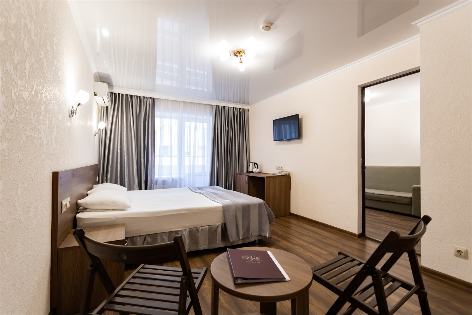 Двухкомнатный двухместный номер "Стандарт" в Русь