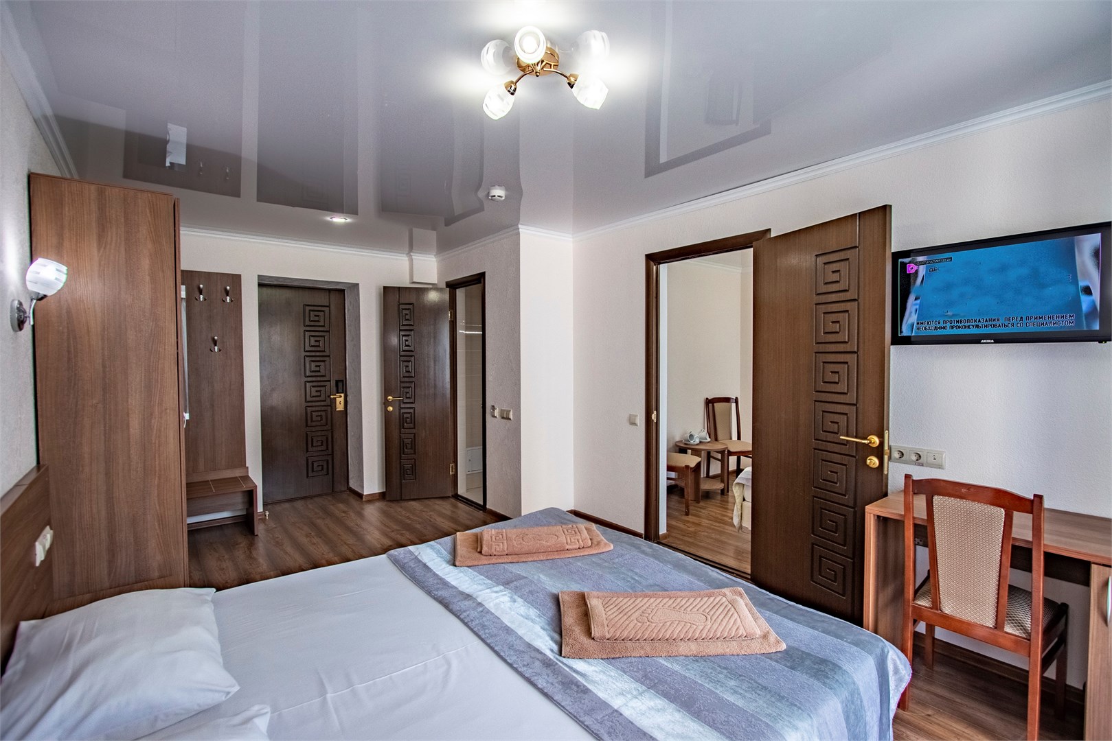 Двухкомнатный четырехместный "Стандарт" в Русь