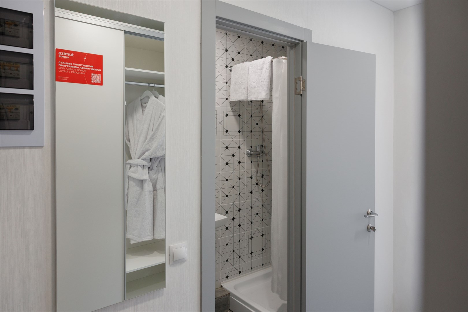 Стандартный номер в Azimut Отель Сколково Москва