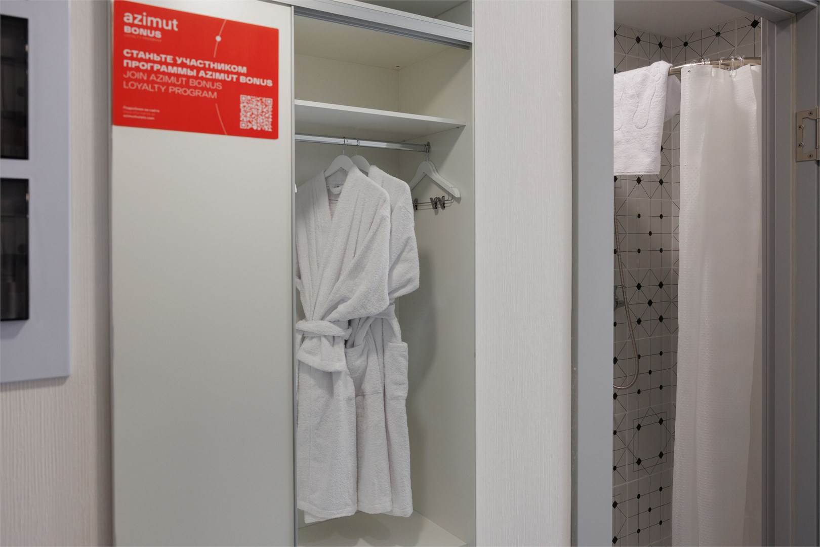 Стандартный номер в Azimut Отель Сколково Москва