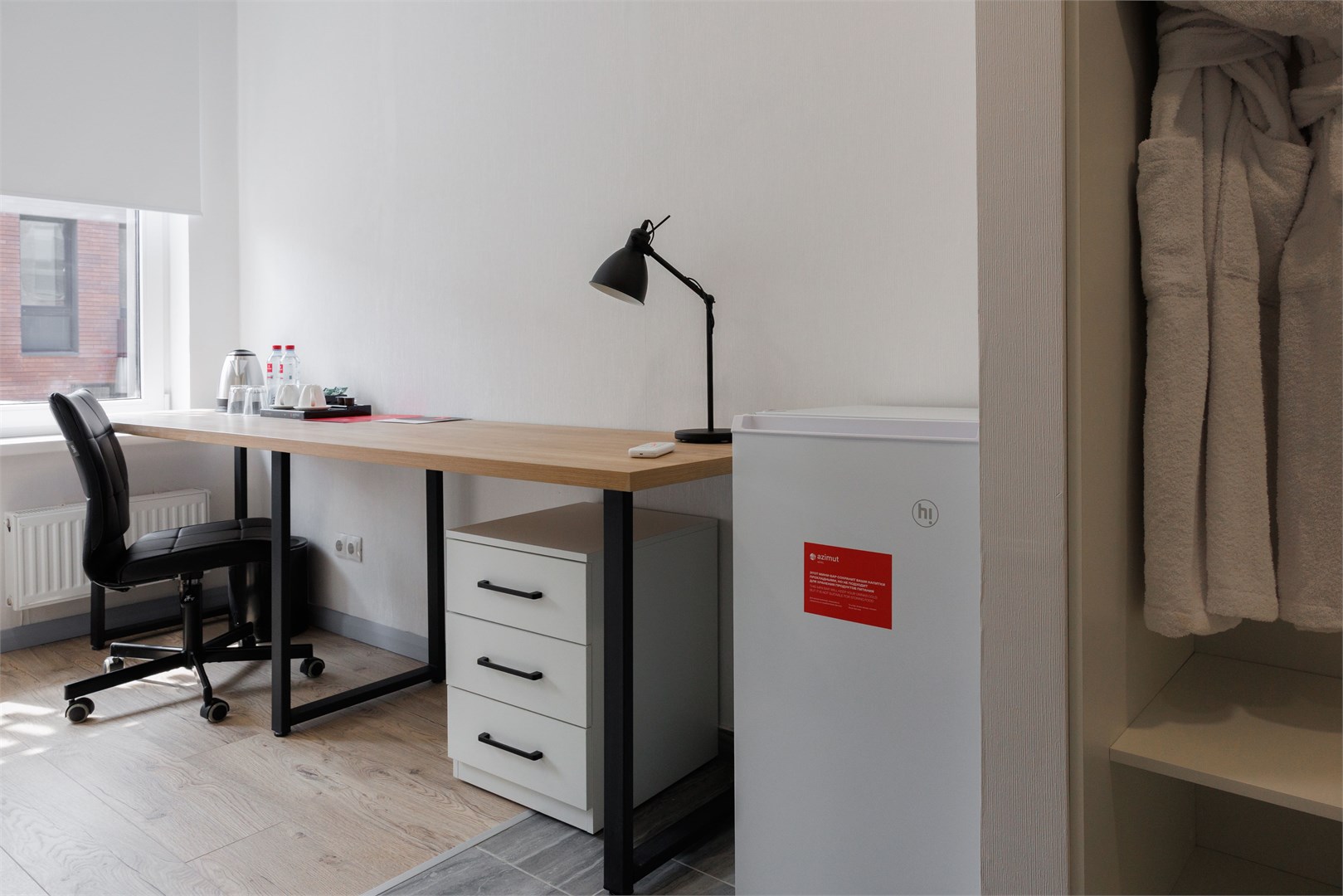 Стандартный номер в Azimut Отель Сколково Москва