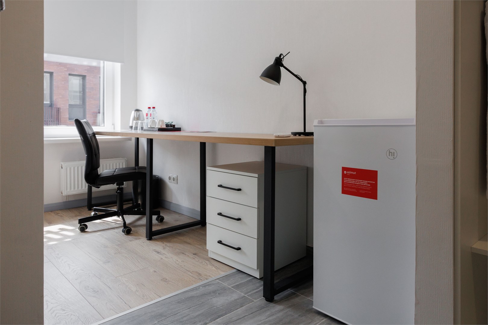 Стандартный номер в Azimut Отель Сколково Москва