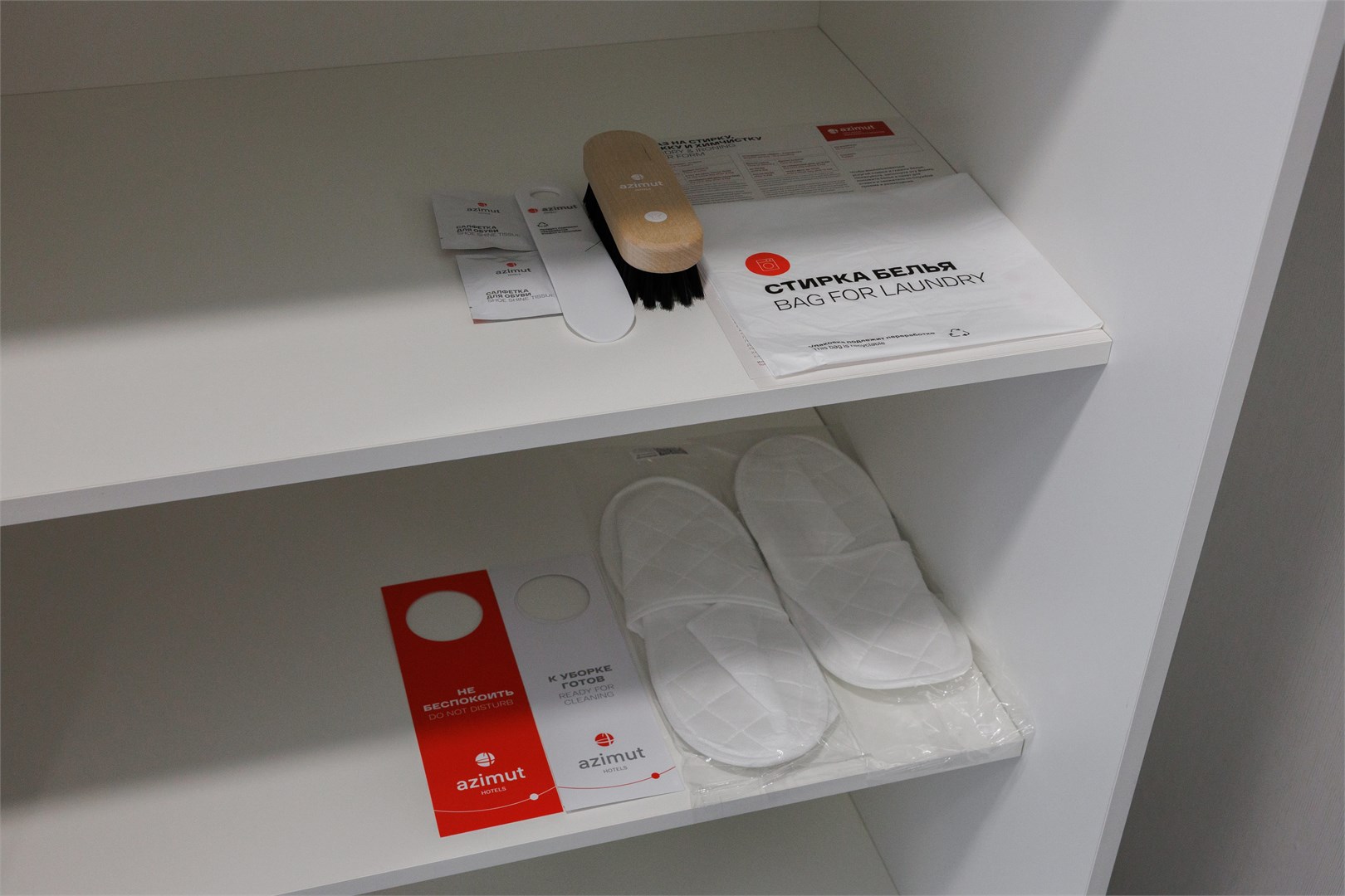 Стандартный номер в Azimut Отель Сколково Москва