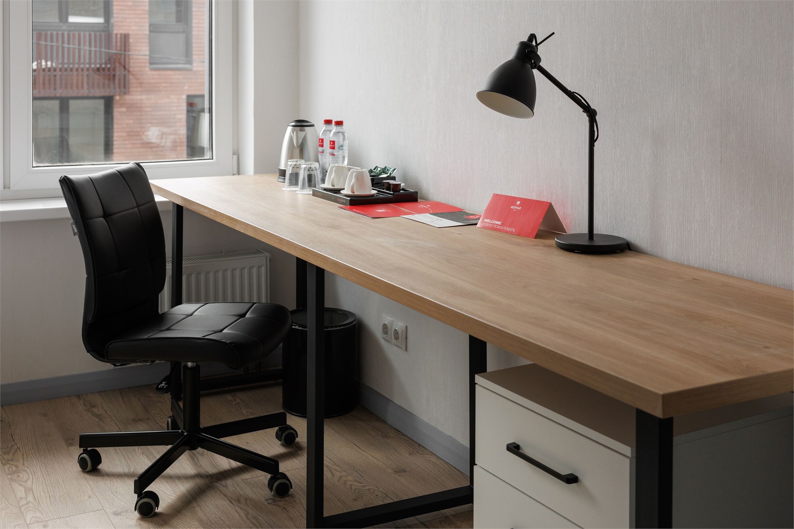 Стандартный номер в Azimut Отель Сколково Москва