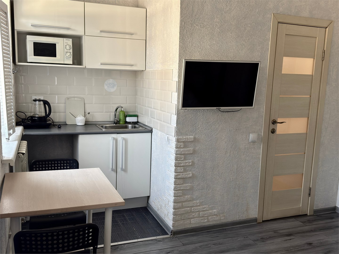 Мансардная студия в Green Grape SyncotelHome